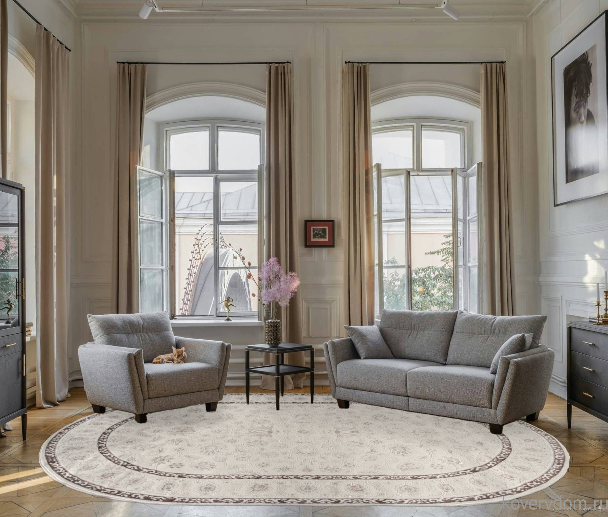 Ковер MEXX MX018 BEIGE Овал