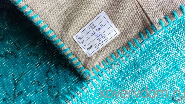 Ковер винтажный ПЭЧВОРК ручной работы Vintage Look at Me C-5463